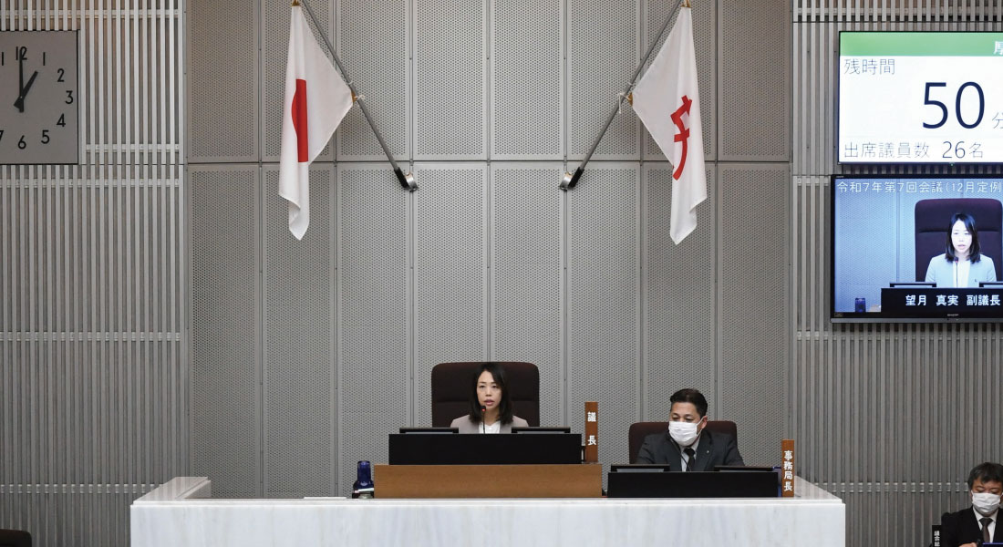 厚木の子育て支援-3