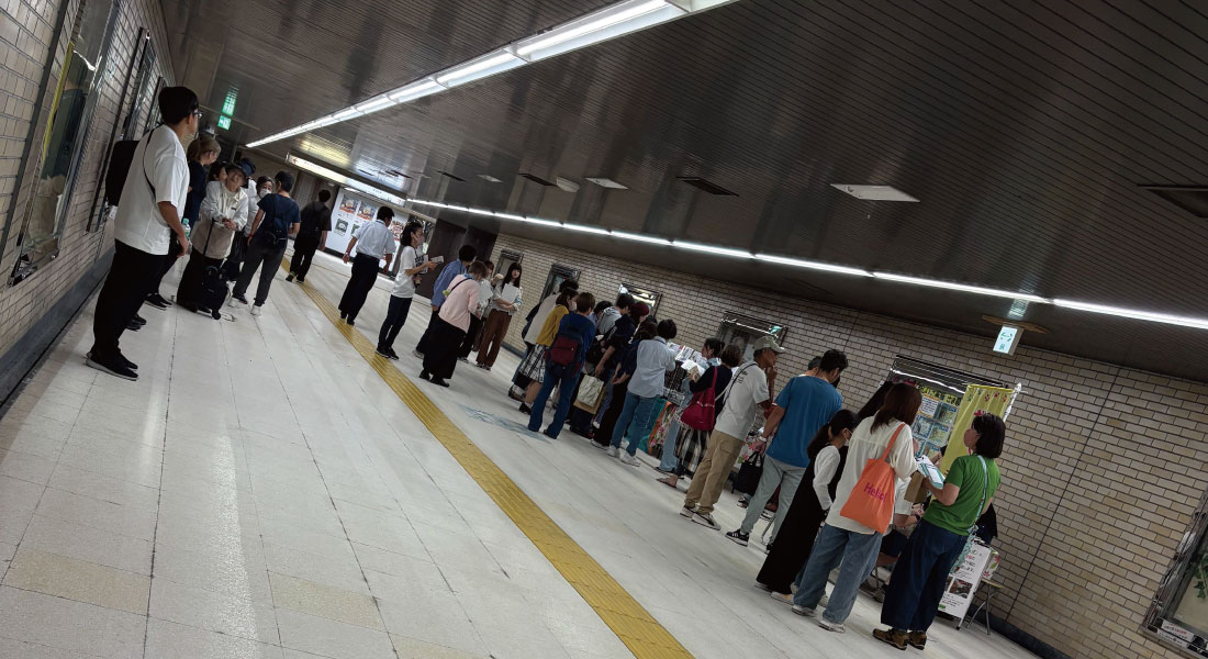 市役所がスマホの中に-2