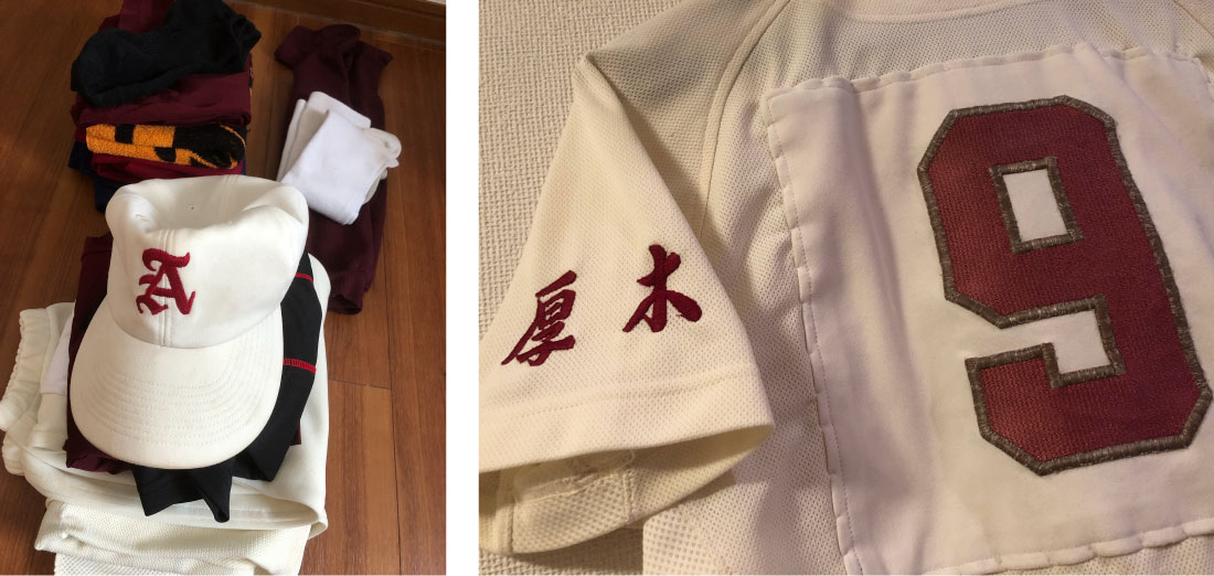 保護者の皆さまへ-1